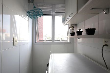 Apartamento à venda com 48m², 2 quartos e 1 vagaÁrea de Serviço