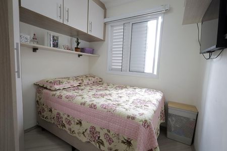 Apartamento à venda com 48m², 2 quartos e 1 vagaQuarto 1