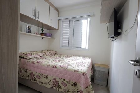 Apartamento à venda com 48m², 2 quartos e 1 vagaQuarto 1