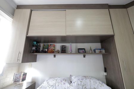 Apartamento à venda com 48m², 2 quartos e 1 vagaQuarto 2