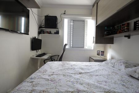 Apartamento à venda com 48m², 2 quartos e 1 vagaQuarto 2