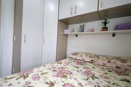 Apartamento à venda com 48m², 2 quartos e 1 vagaQuarto 1