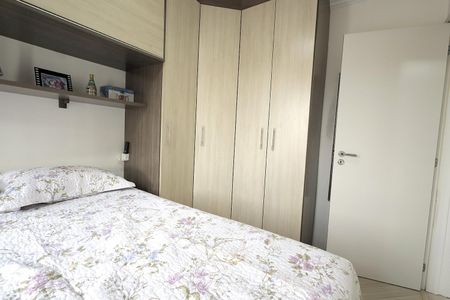 Apartamento à venda com 48m², 2 quartos e 1 vagaQuarto 2