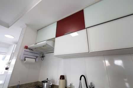 Apartamento à venda com 48m², 2 quartos e 1 vagaCozinha
