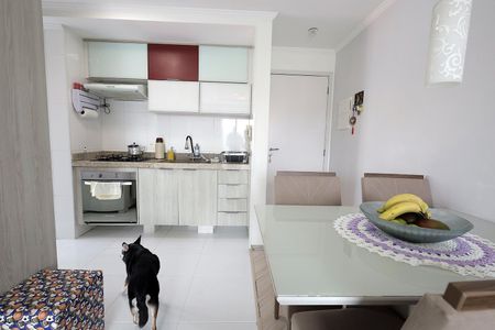 Apartamento à venda com 48m², 2 quartos e 1 vagaSala de Jantar