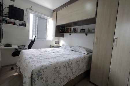 Apartamento à venda com 48m², 2 quartos e 1 vagaQuarto 2