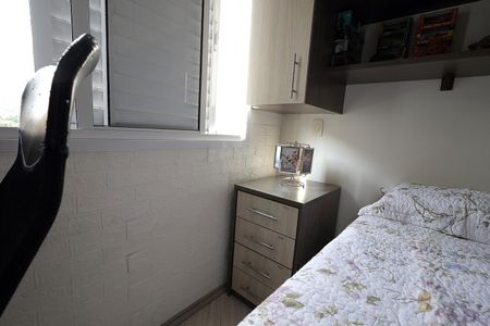 Apartamento à venda com 48m², 2 quartos e 1 vagaQuarto 2