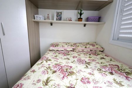 Apartamento à venda com 48m², 2 quartos e 1 vagaQuarto 1