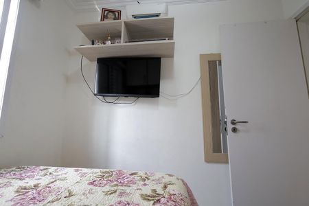 Apartamento à venda com 48m², 2 quartos e 1 vagaQuarto 1