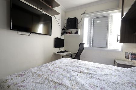 Apartamento à venda com 48m², 2 quartos e 1 vagaQuarto 2