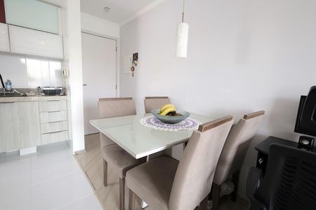 Apartamento à venda com 48m², 2 quartos e 1 vagaSala de Jantar