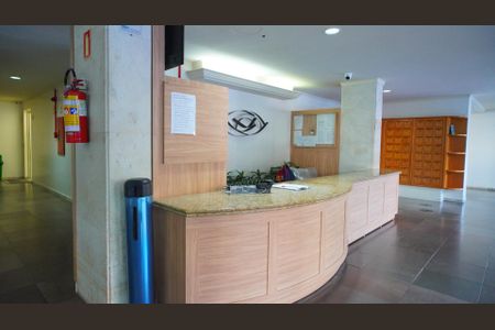 Studio para alugar com 33m², 1 quarto e sem vaga Studio para alugar com 33m², 1 quarto e sem vagaPortaria