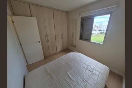 Apartamento à venda com 42m², 1 quarto e 1 vagaFoto 14