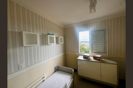 Quarto 2 de apartamento à venda com 2 quartos, 56m² em Jardim Nova Taboao, Guarulhos