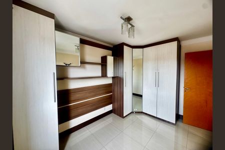Apartamento à venda com 56m², 2 quartos e 1 vagaQuarto 1