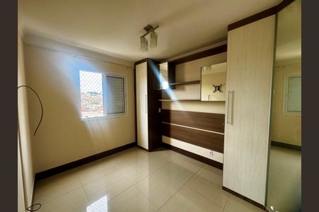 Apartamento à venda com 56m², 2 quartos e 1 vagaQuarto 1