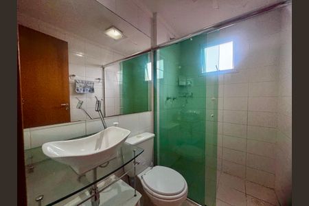 Apartamento à venda com 56m², 2 quartos e 1 vagaBanheiro