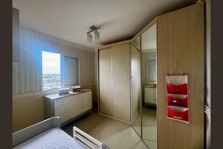 Apartamento à venda com 56m², 2 quartos e 1 vagaQuarto 2