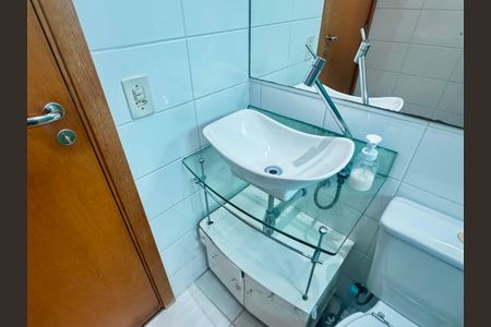 Apartamento à venda com 56m², 2 quartos e 1 vagaBanheiro