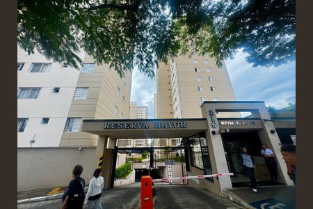 Apartamento à venda com 56m², 2 quartos e 1 vagaFachada do Prédio