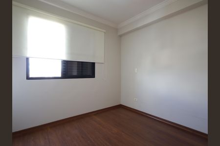 Apartamento para alugar com 92m², 3 quartos e 2 vagasSuíte