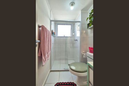 Apartamento para alugar com 50m², 2 quartos e 1 vagaBanheiro