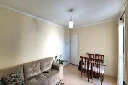 Sala de apartamento para alugar com 2 quartos, 50m² em Jardim Amazonas, Campinas