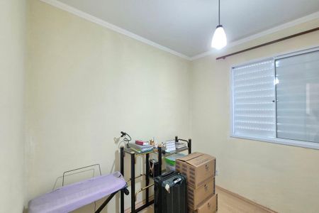Apartamento para alugar com 50m², 2 quartos e 1 vagaQuarto 1 
