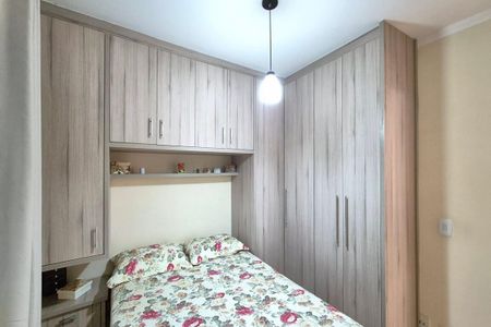 Apartamento para alugar com 50m², 2 quartos e 1 vagaQuarto 2 