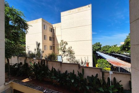 Vista da Varanda  de apartamento para alugar com 2 quartos, 50m² em Jardim Amazonas, Campinas