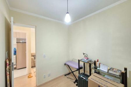 Quarto 1  de apartamento para alugar com 2 quartos, 50m² em Jardim Amazonas, Campinas