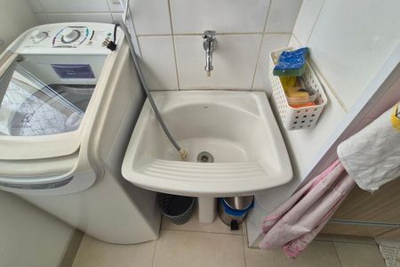 Apartamento para alugar com 50m², 2 quartos e 1 vagaÁrea de Serviço