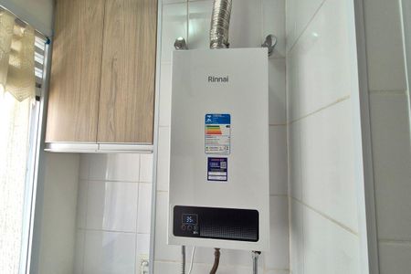 Apartamento para alugar com 50m², 2 quartos e 1 vagaDetalhe da Área de Serviço