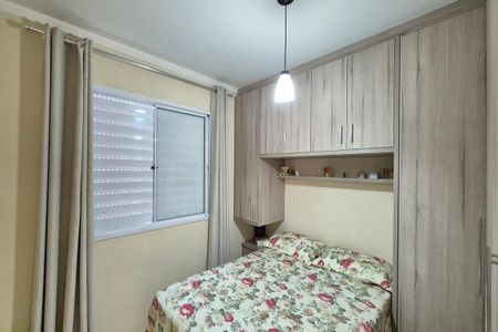 Apartamento para alugar com 50m², 2 quartos e 1 vagaQuarto 2 