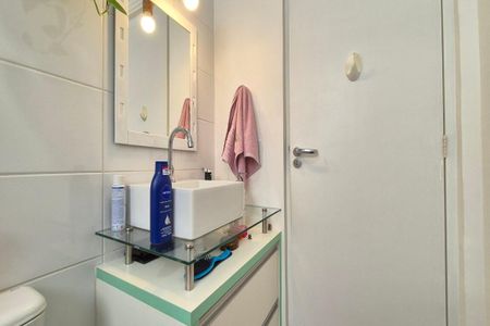 Apartamento para alugar com 50m², 2 quartos e 1 vagaBanheiro