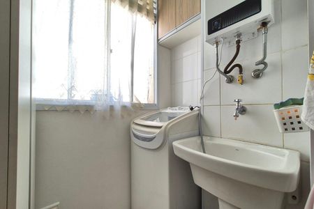 Apartamento para alugar com 50m², 2 quartos e 1 vagaÁrea de Serviço