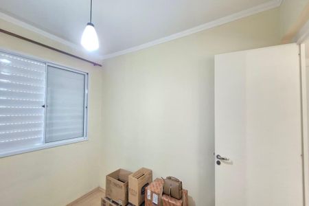 Apartamento para alugar com 50m², 2 quartos e 1 vagaQuarto 1 