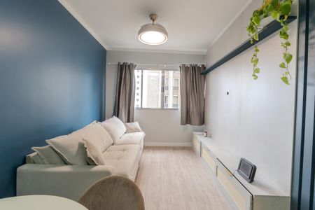 Apartamento para alugar com 55m², 1 quarto e sem vaga Apartamento para alugar com 55m², 1 quarto e sem vagaSala
