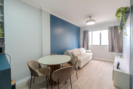 Apartamento para alugar com 55m², 1 quarto e sem vaga Apartamento para alugar com 55m², 1 quarto e sem vagaSala