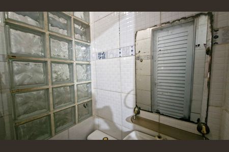 Banheiro de casa para alugar com 2 quartos, 120m² em Jardim Souza, São Paulo