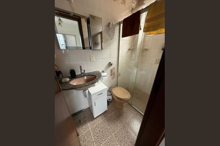Apartamento à venda com 3 quartos, 82m² em Santa Tereza, Belo Horizonte
