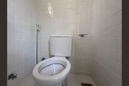 Casa à venda com 600m², 4 quartos e 7 vagasÁrea externa - Banheiro