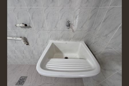Casa à venda com 600m², 4 quartos e 7 vagasÁrea de Serviço
