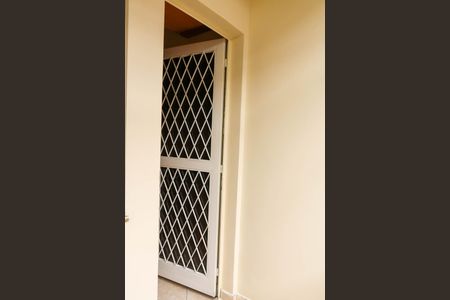 Casa de condomínio à venda com 58m², 2 quartos e 1 vagaVaranda do Quarto 2 -  2º Pavimento