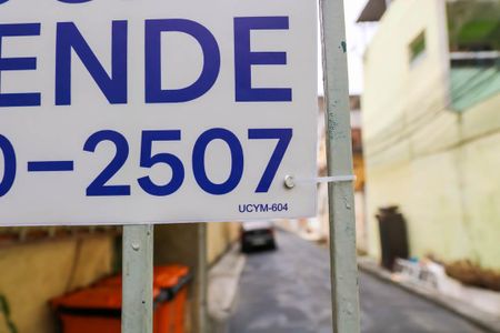 Casa de condomínio à venda com 58m², 2 quartos e 1 vagaplaca