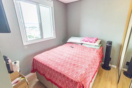 Apartamento para alugar com 39m², 2 quartos e sem vagaQuarto 2