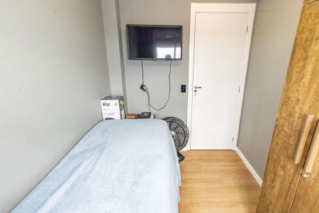 Apartamento para alugar com 39m², 2 quartos e sem vagaQuarto 1