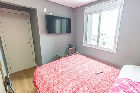 Apartamento para alugar com 39m², 2 quartos e sem vagaQuarto 2