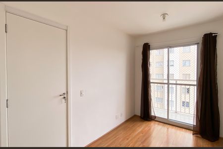 Apartamento para alugar com 31m², 1 quarto e sem vagaSuite 