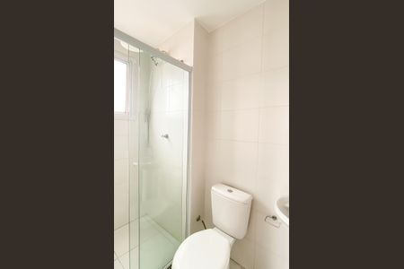 Apartamento para alugar com 31m², 1 quarto e sem vagaBanheiro da Suíte